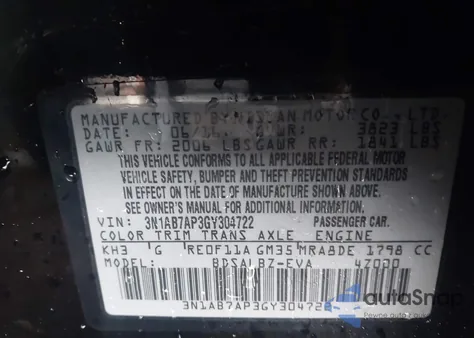 2016 Nissan Sentra Fe+ S/S/Sl/Sr/Sv из США, поврежденный, VIN 3N1AB7AP3GY304722